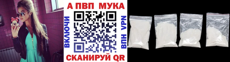 Виды наркотиков купить Нефтекумск COCAIN  Меф мяу мяу  СОЛЬ  Канабис 