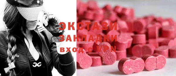 гашиш Алексин