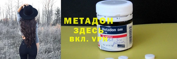 герыч Алзамай
