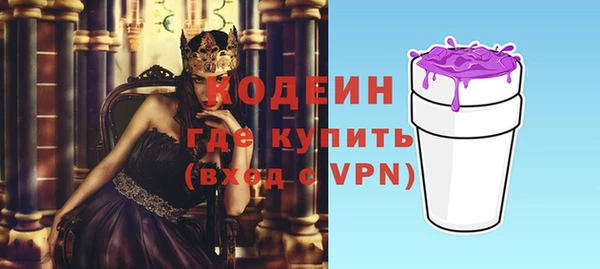 герыч Алзамай