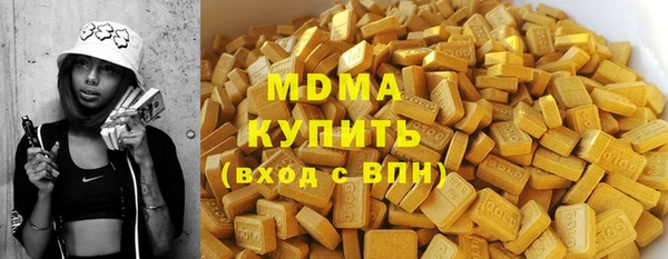гашиш Алексин