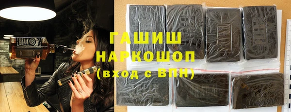 гашиш Алексин
