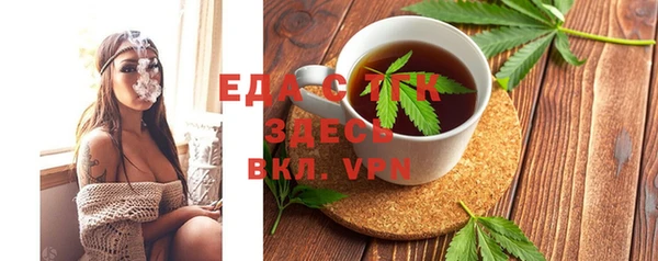СК Алексеевка