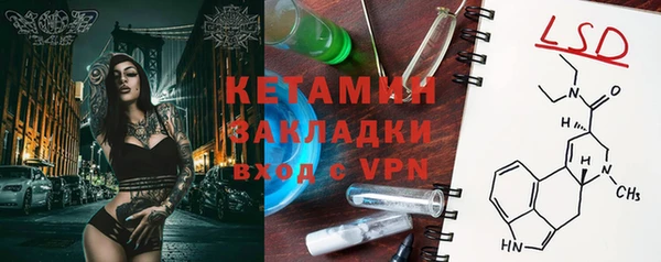 гашиш Алексин