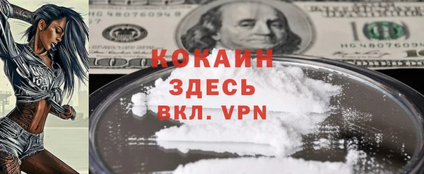 гашиш Алексин