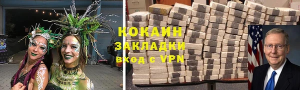 СК Алексеевка