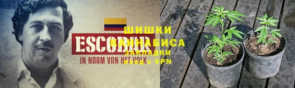гашиш Алексин