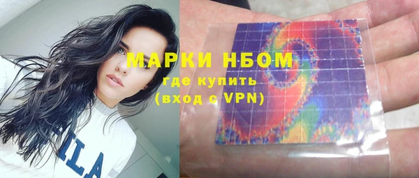 гашиш Алексин