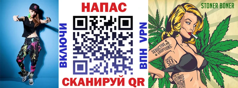 Конопля ГИДРОПОН  Нефтекумск 